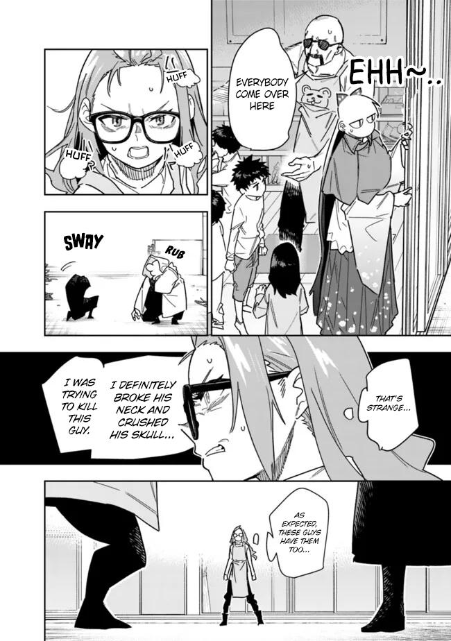 As Long as I Have the [Shop] Skill, I'll Have an Easy Life Chapter 25 21