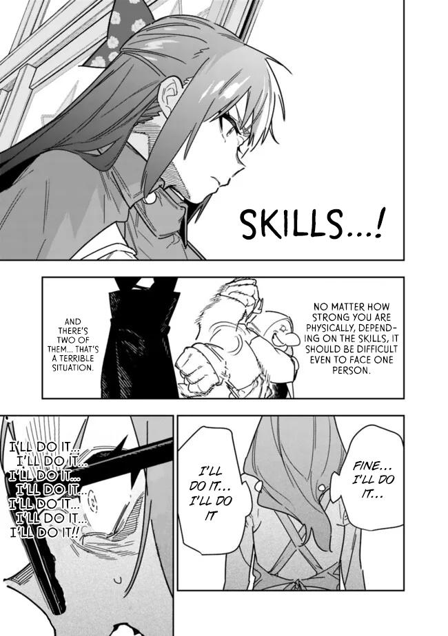 As Long as I Have the [Shop] Skill, I'll Have an Easy Life Chapter 25 22