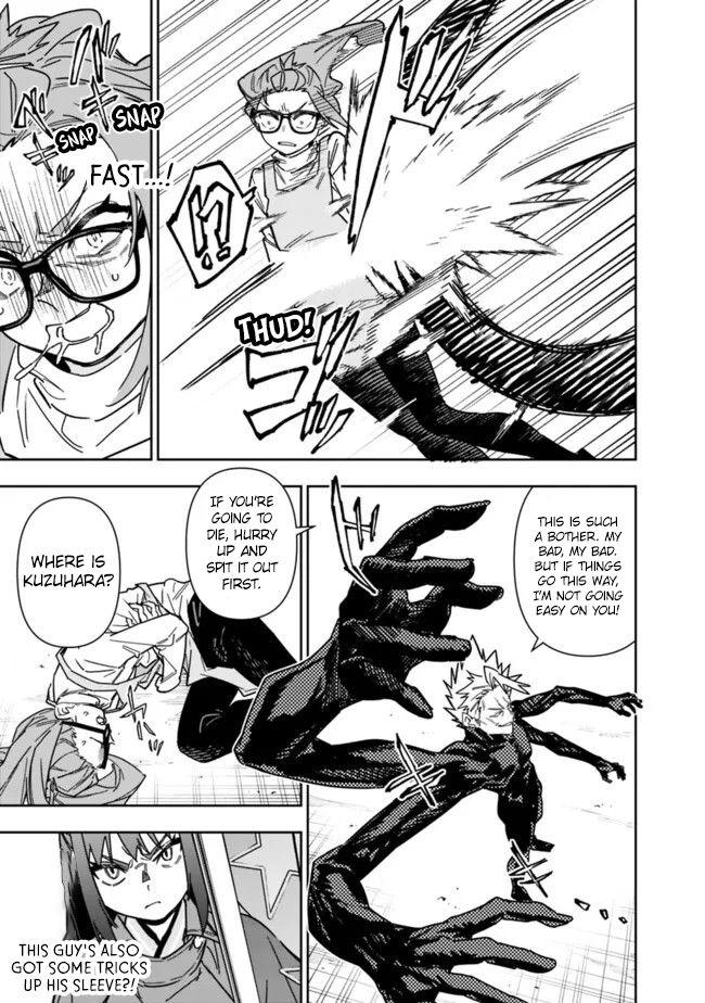 As Long as I Have the [Shop] Skill, I'll Have an Easy Life Chapter 26.1 6