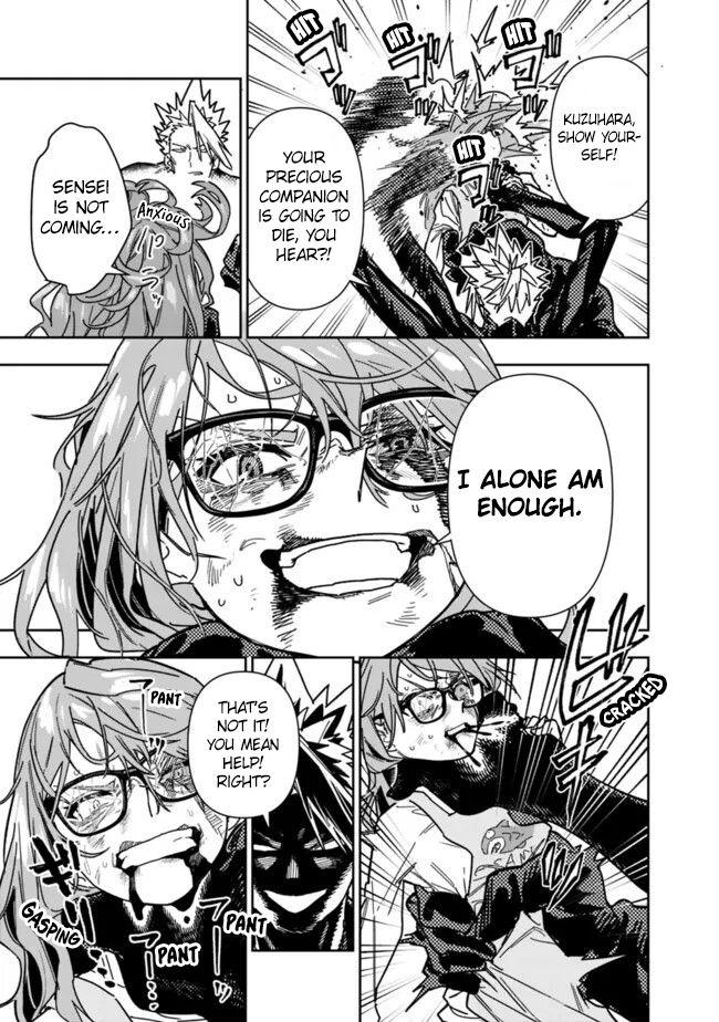 As Long as I Have the [Shop] Skill, I'll Have an Easy Life Chapter 26.1 10