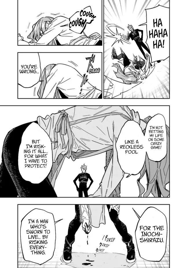 As Long as I Have the [Shop] Skill, I'll Have an Easy Life Chapter 26.1 12