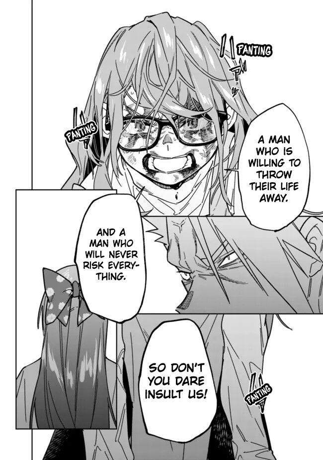 As Long as I Have the [Shop] Skill, I'll Have an Easy Life Chapter 26.1 13