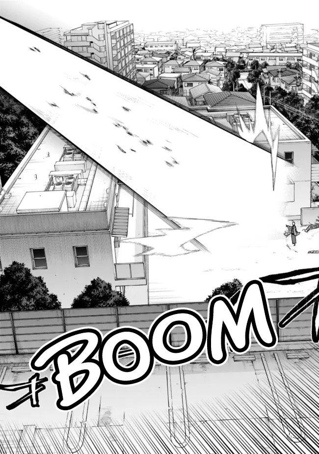 As Long as I Have the [Shop] Skill, I'll Have an Easy Life Chapter 26.2 11