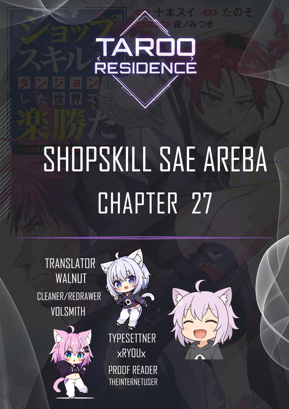 As Long as I Have the [Shop] Skill, I'll Have an Easy Life Chapter 27 1