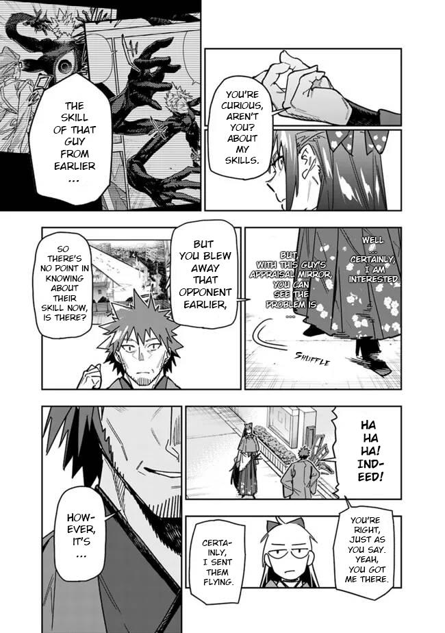 As Long as I Have the [Shop] Skill, I'll Have an Easy Life Chapter 27 8