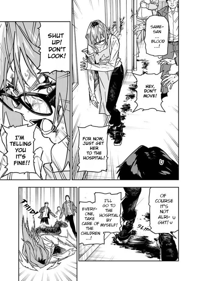 As Long as I Have the [Shop] Skill, I'll Have an Easy Life Chapter 27 10