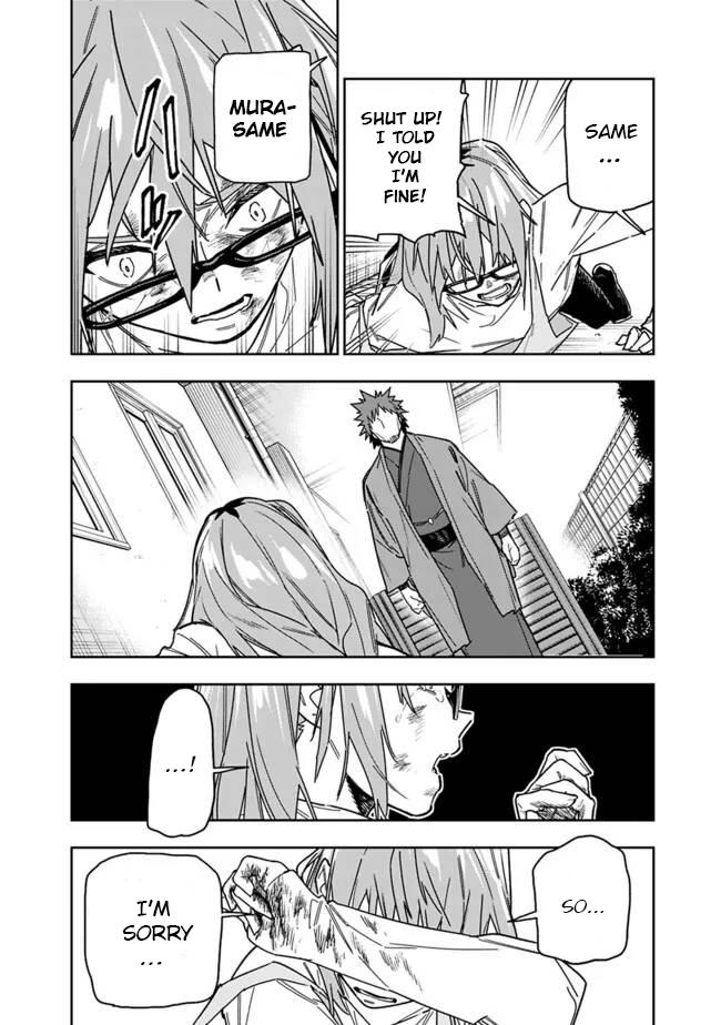 As Long as I Have the [Shop] Skill, I'll Have an Easy Life Chapter 27 11