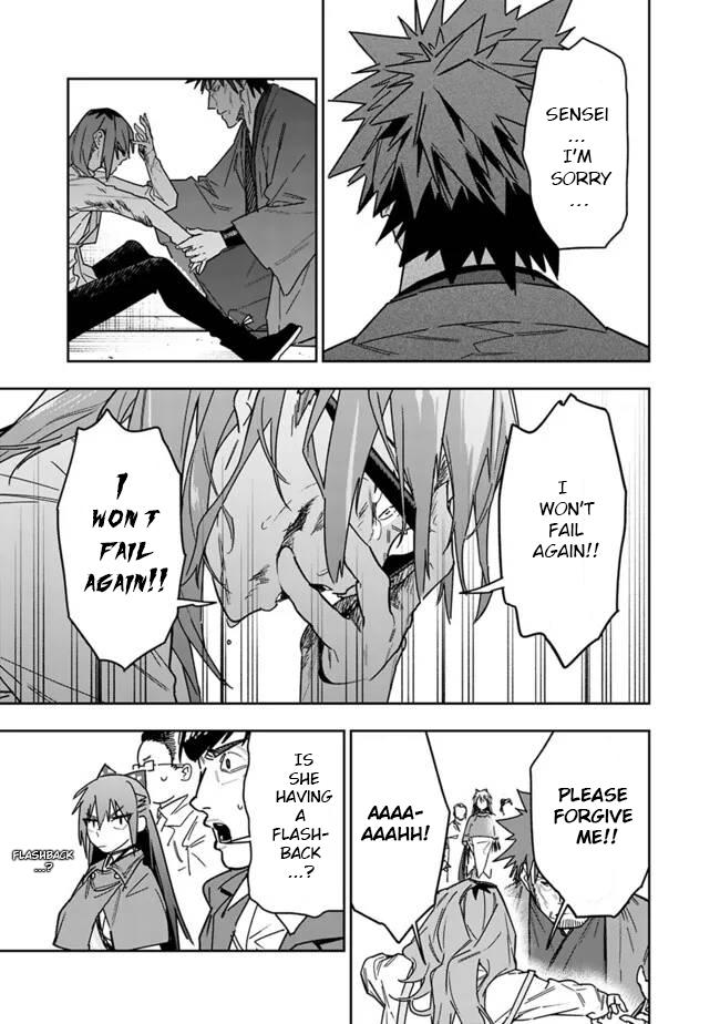 As Long as I Have the [Shop] Skill, I'll Have an Easy Life Chapter 27 12