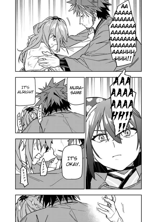 As Long as I Have the [Shop] Skill, I'll Have an Easy Life Chapter 27 13