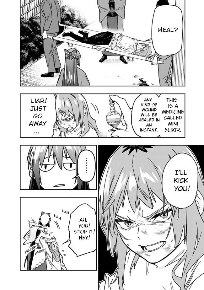 As Long as I Have the [Shop] Skill, I'll Have an Easy Life Chapter 27 17
