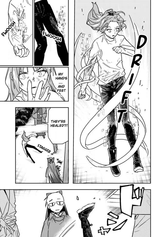 As Long as I Have the [Shop] Skill, I'll Have an Easy Life Chapter 27 18