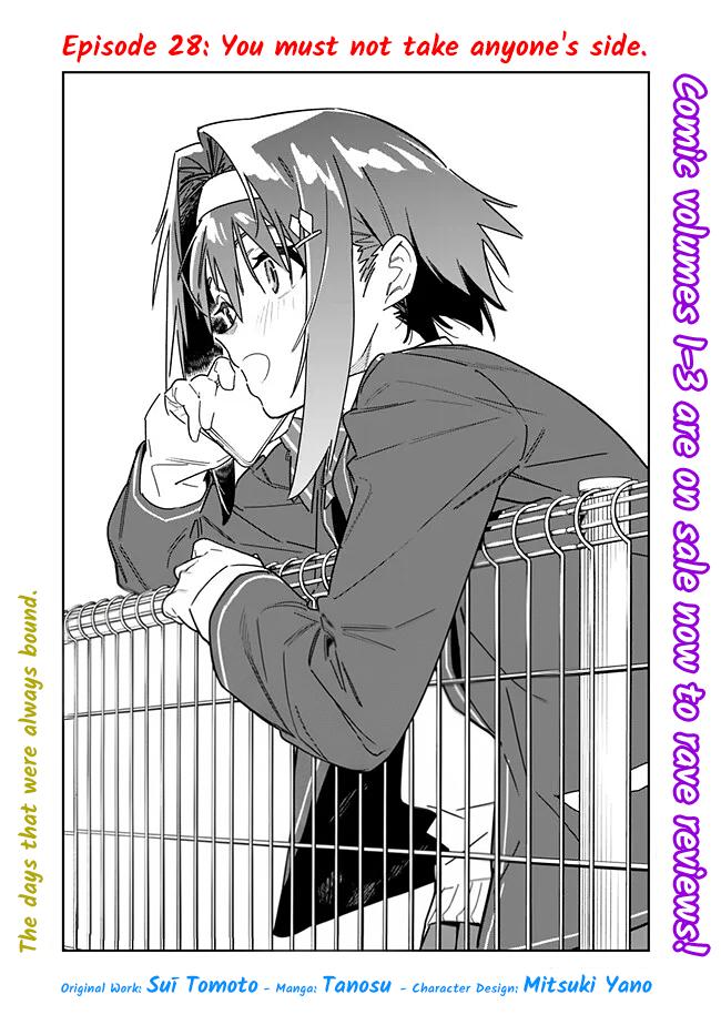 "Shop" Skill sae Areba, Dungeon-ka shita Sekai demo Rakushou da: Hakugai sareta Shounen no Saikyou Zamaa Life Chapter 28 Page 3