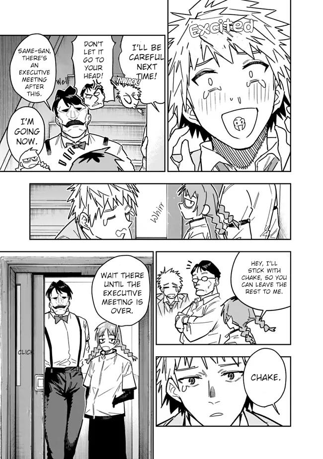 "Shop" Skill sae Areba, Dungeon-ka shita Sekai demo Rakushou da: Hakugai sareta Shounen no Saikyou Zamaa Life Chapter 28 Page 6