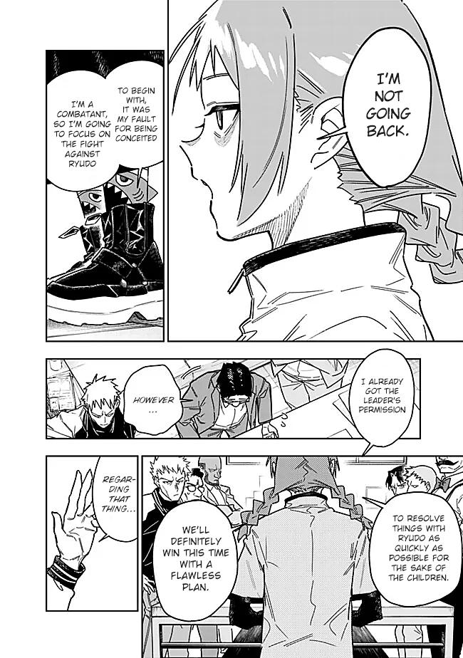 "Shop" Skill sae Areba, Dungeon-ka shita Sekai demo Rakushou da: Hakugai sareta Shounen no Saikyou Zamaa Life Chapter 28 Page 9