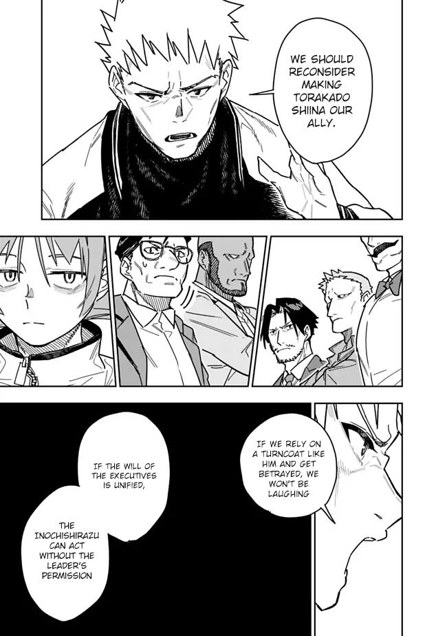 "Shop" Skill sae Areba, Dungeon-ka shita Sekai demo Rakushou da: Hakugai sareta Shounen no Saikyou Zamaa Life Chapter 28 Page 10