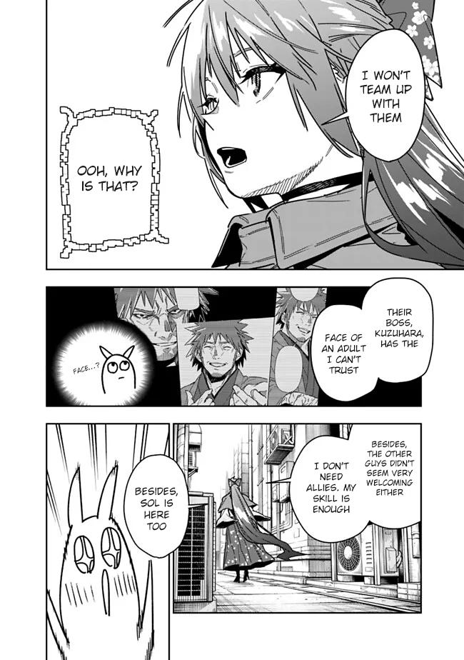 "Shop" Skill sae Areba, Dungeon-ka shita Sekai demo Rakushou da: Hakugai sareta Shounen no Saikyou Zamaa Life Chapter 28 Page 13