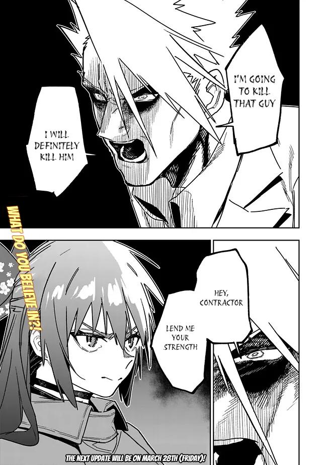 "Shop" Skill sae Areba, Dungeon-ka shita Sekai demo Rakushou da: Hakugai sareta Shounen no Saikyou Zamaa Life Chapter 28 Page 18