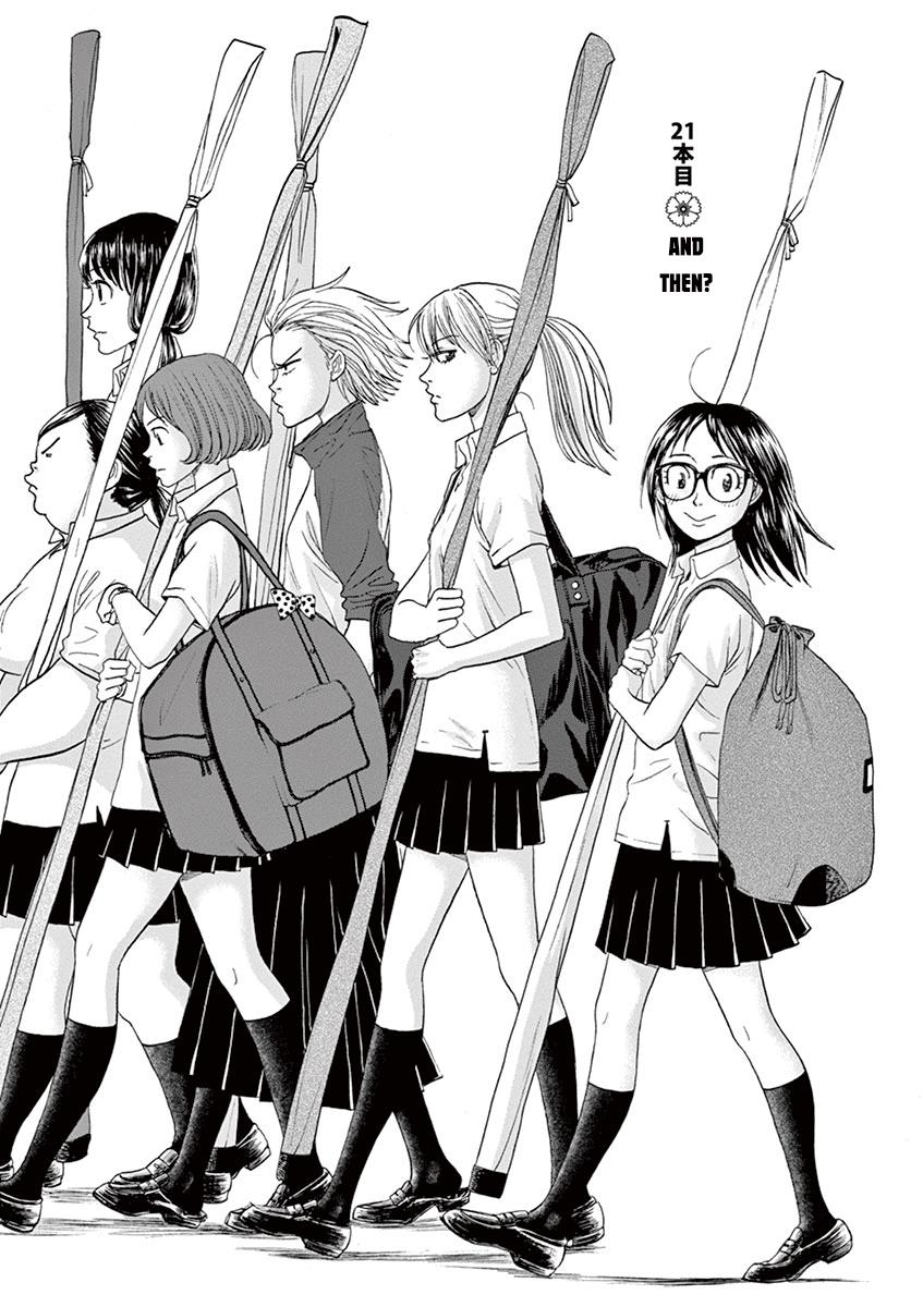 Asahinagu Chapter 21 1