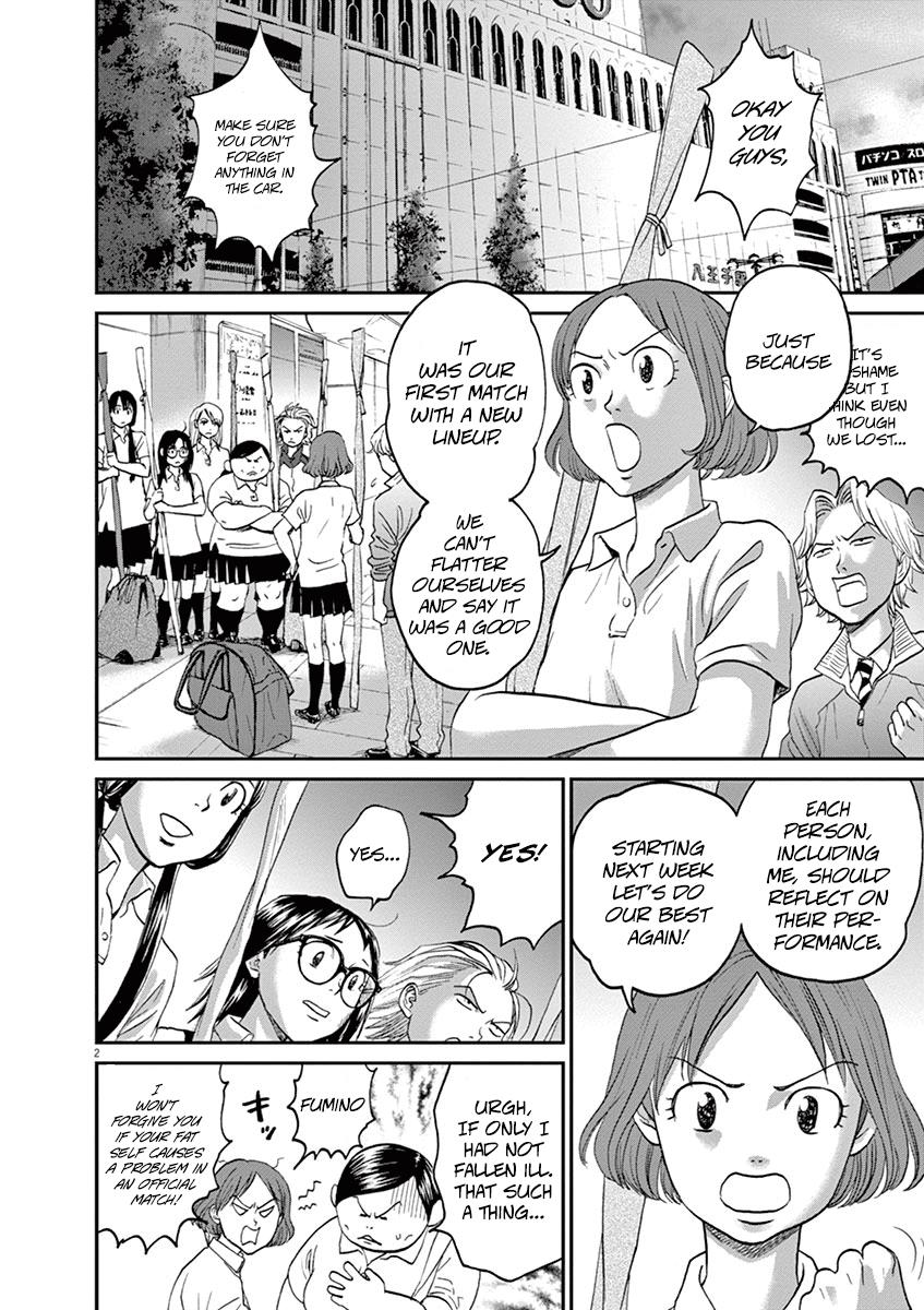 Asahinagu Chapter 21 2