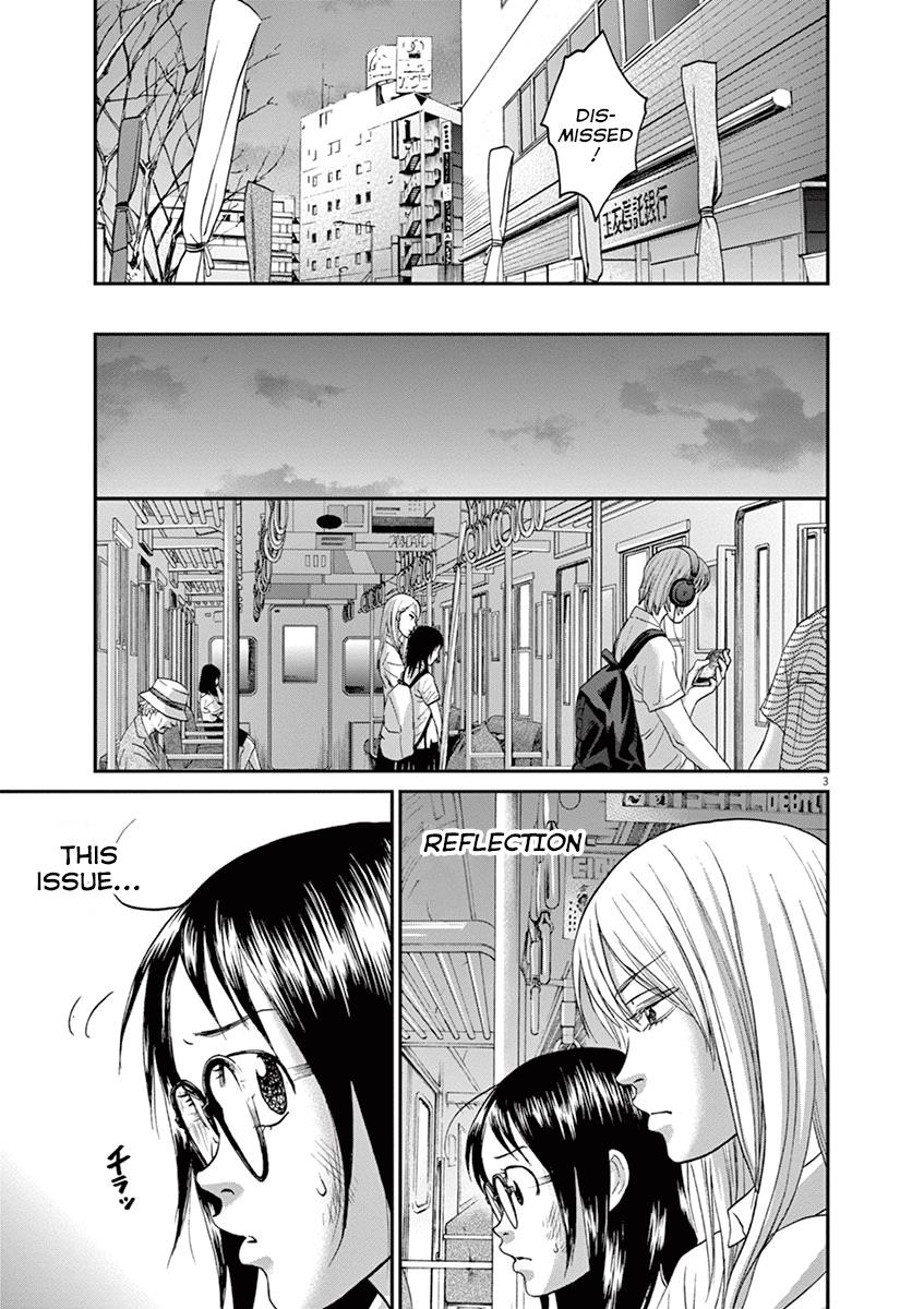 Asahinagu Chapter 21 3