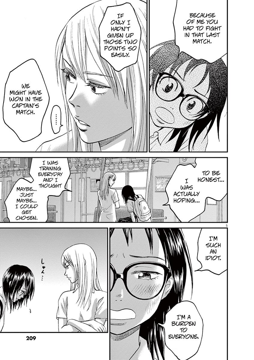 Asahinagu Chapter 21 5