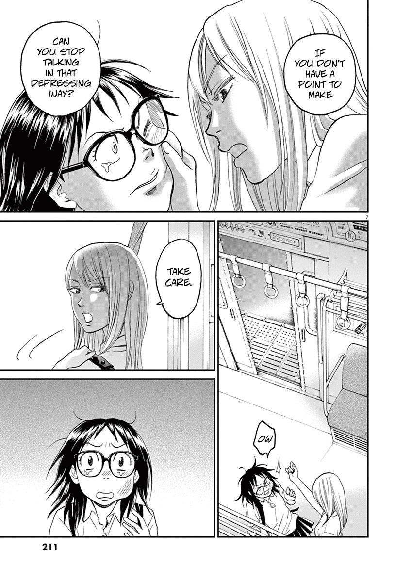 Asahinagu Chapter 21 7