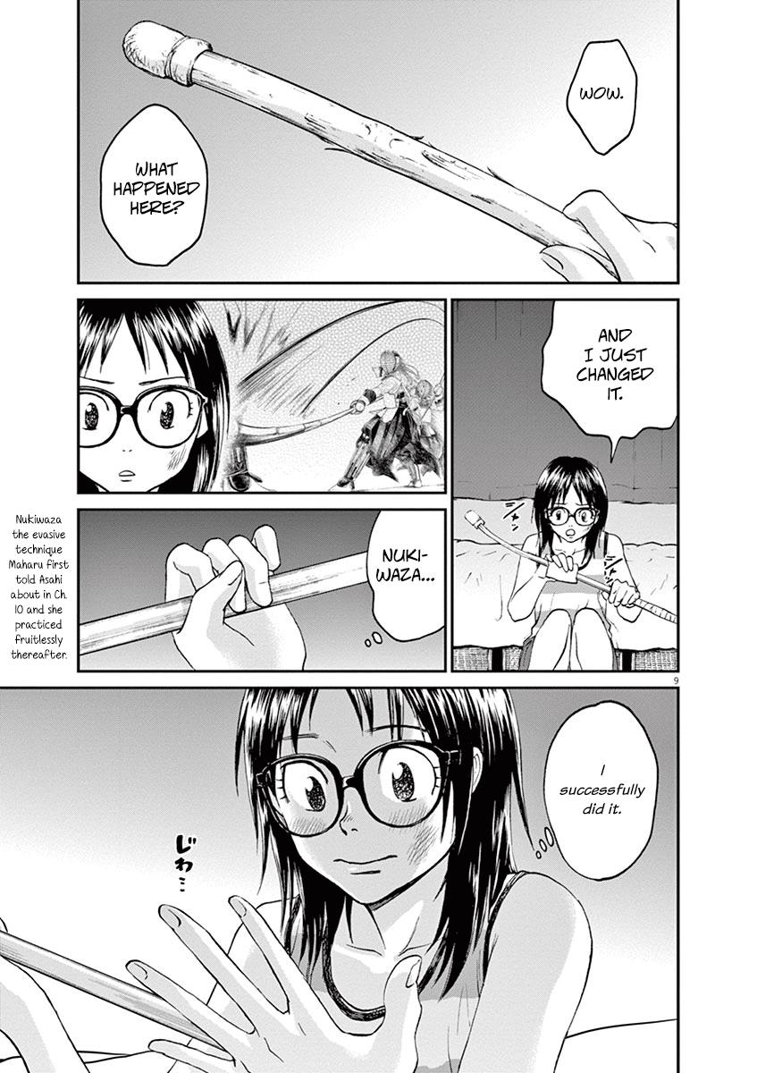 Asahinagu Chapter 21 9
