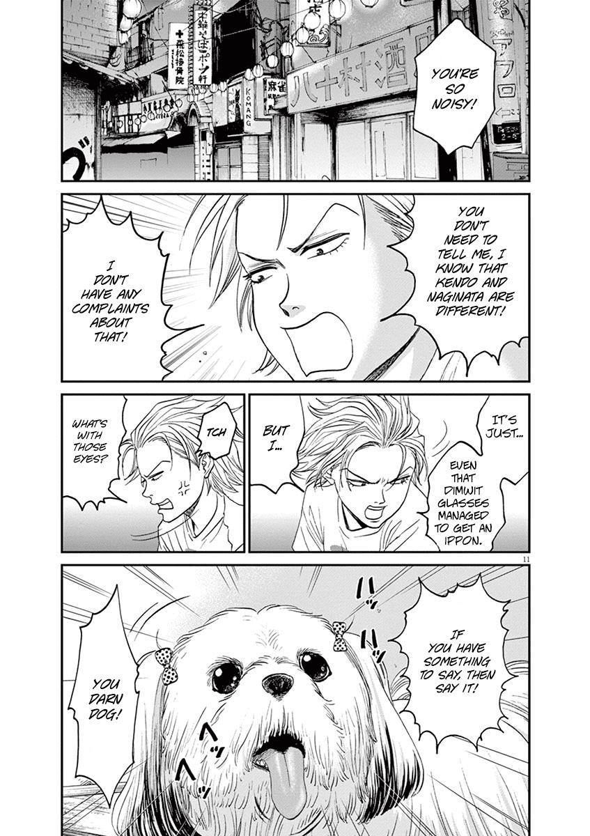 Asahinagu Chapter 21 11