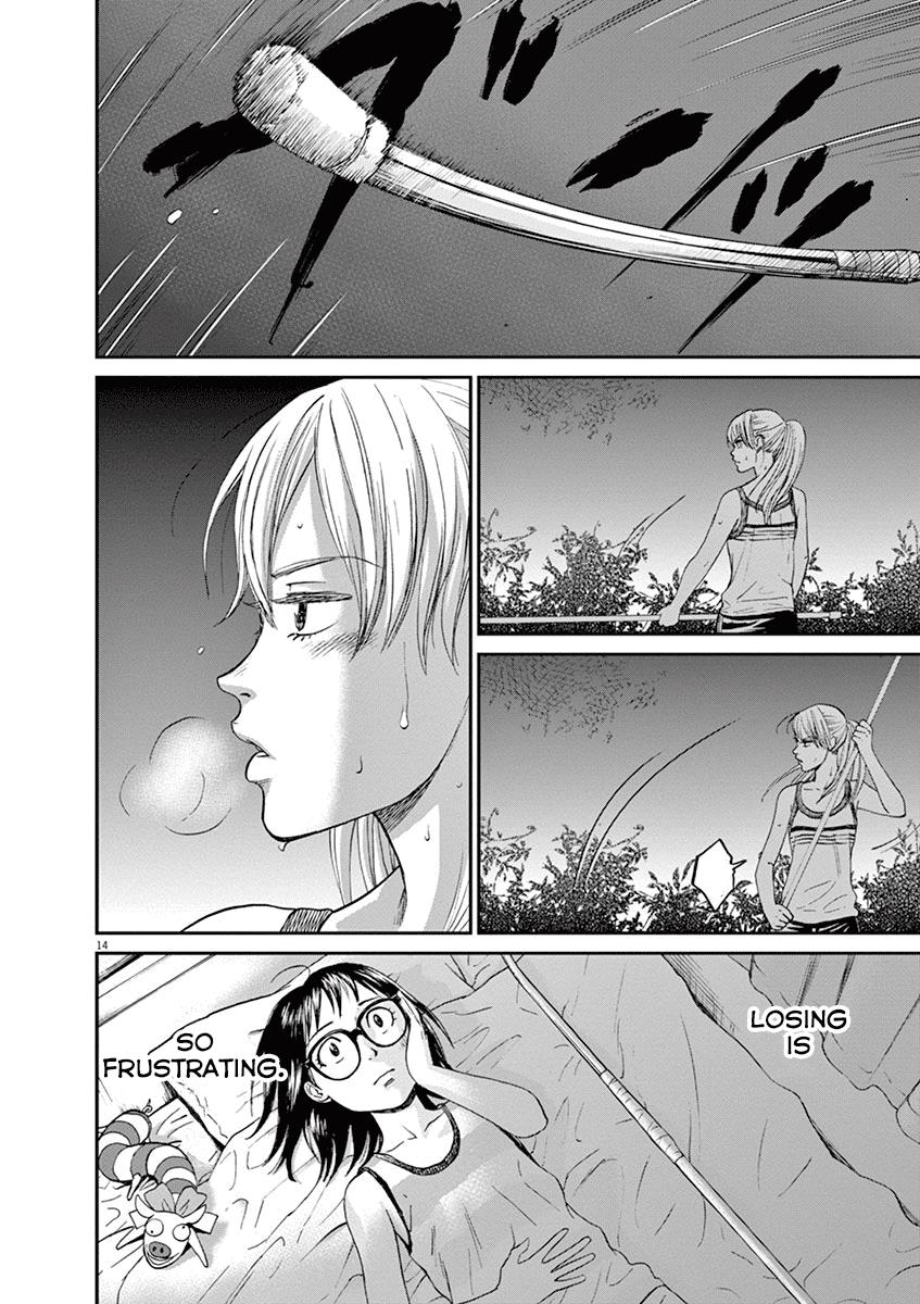 Asahinagu Chapter 21 14