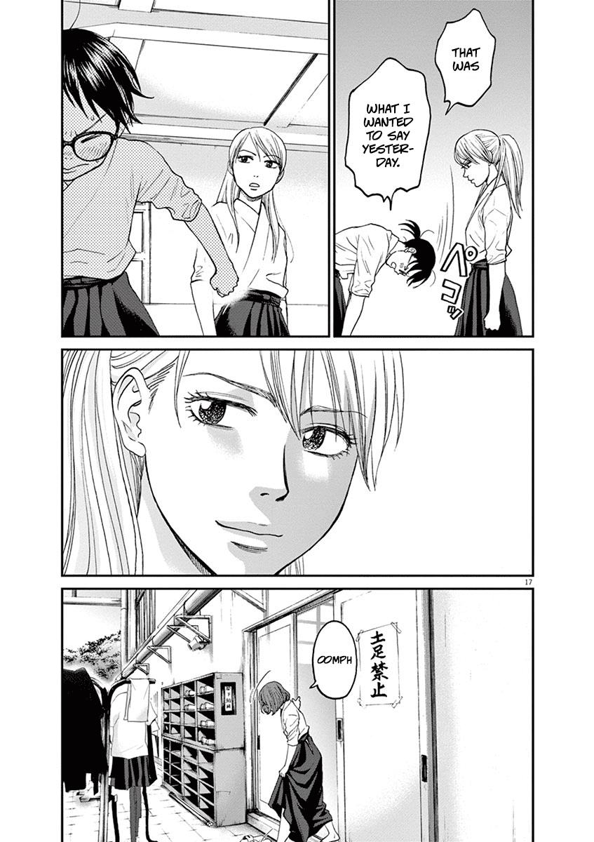 Asahinagu Chapter 21 17