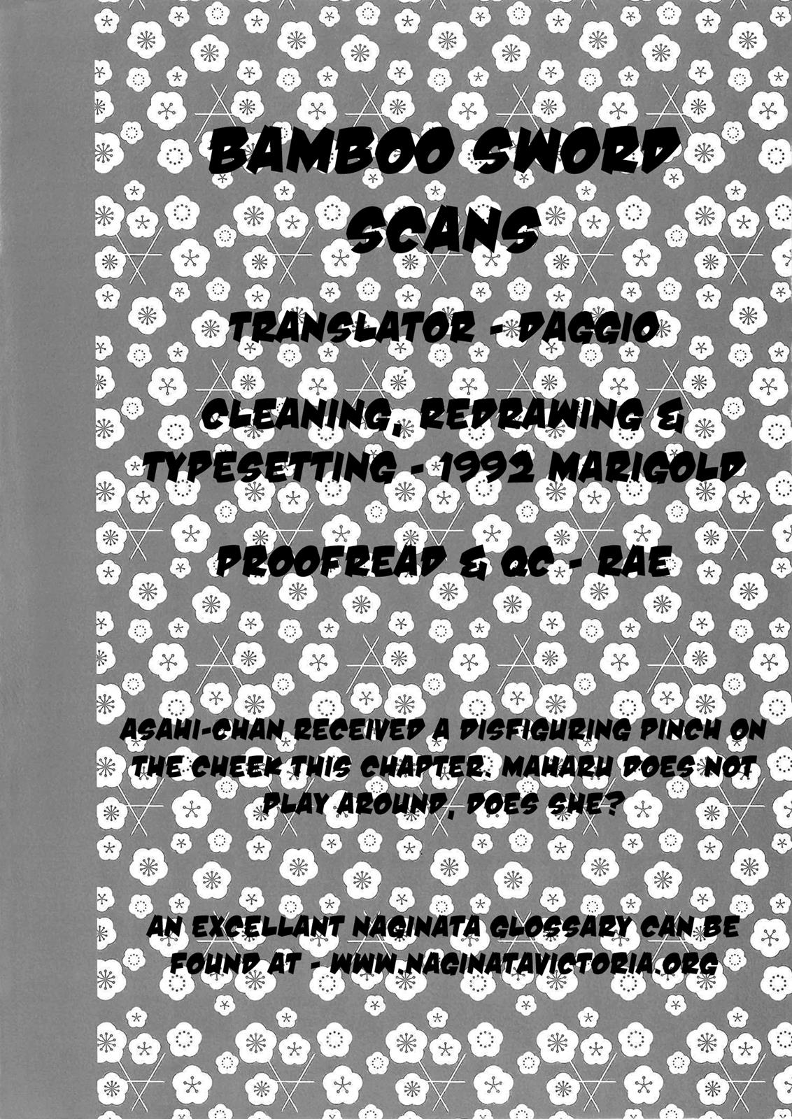 Asahinagu Chapter 21 19