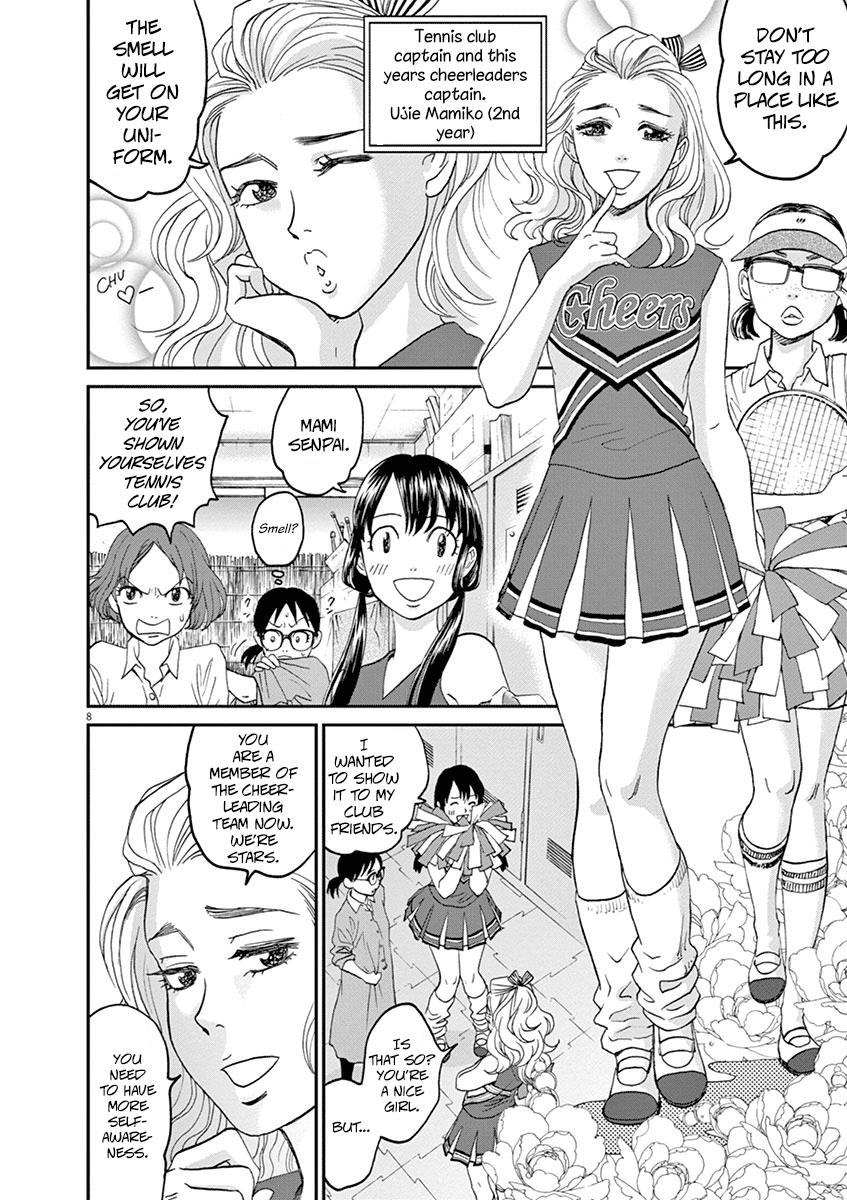 Asahinagu Chapter 22 12