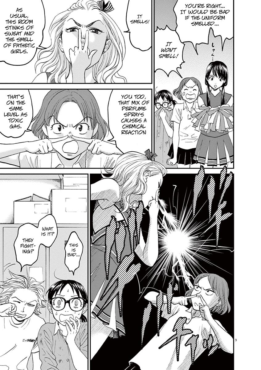 Asahinagu Chapter 22 13