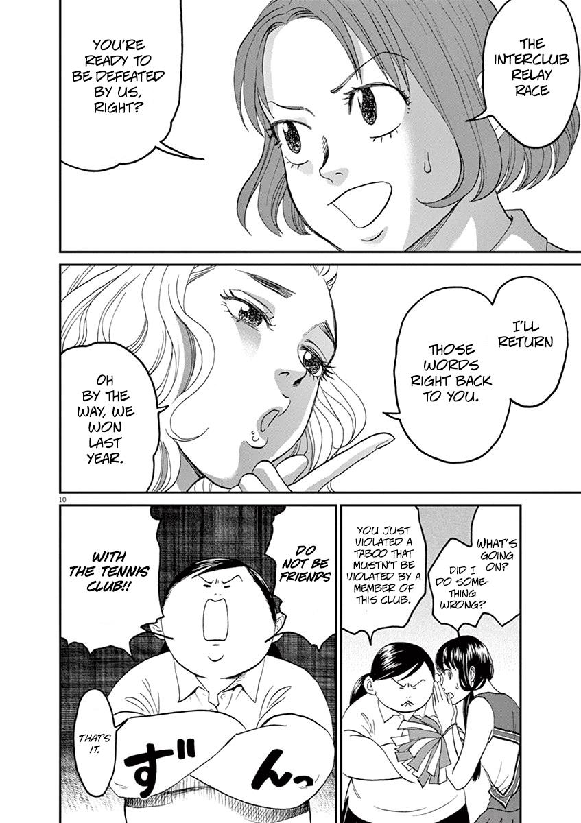 Asahinagu Chapter 22 14