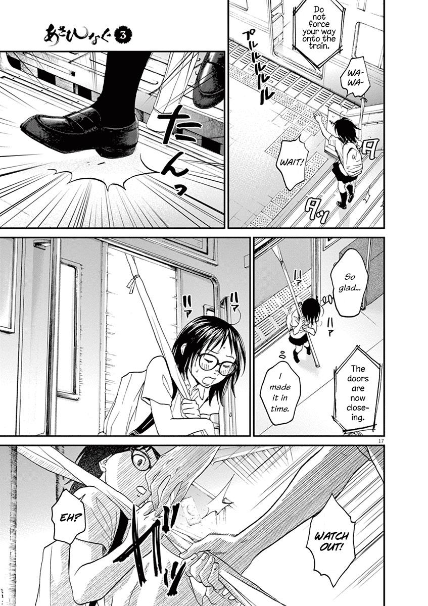 Asahinagu Chapter 22 21