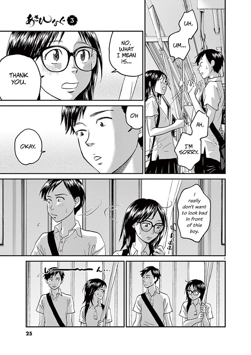 Asahinagu Chapter 23 3