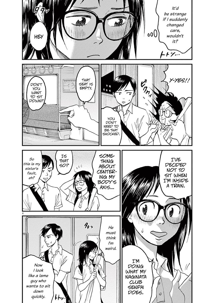 Asahinagu Chapter 23 4