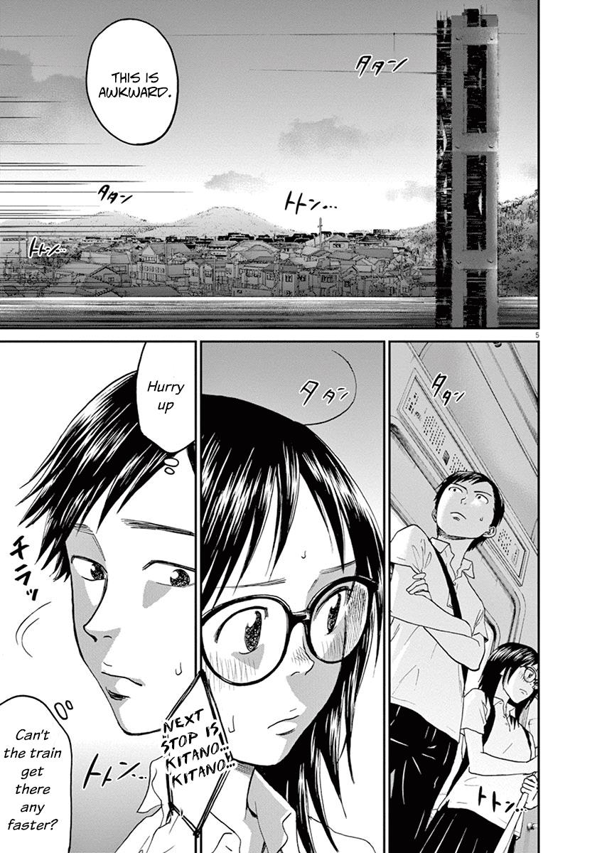 Asahinagu Chapter 23 5