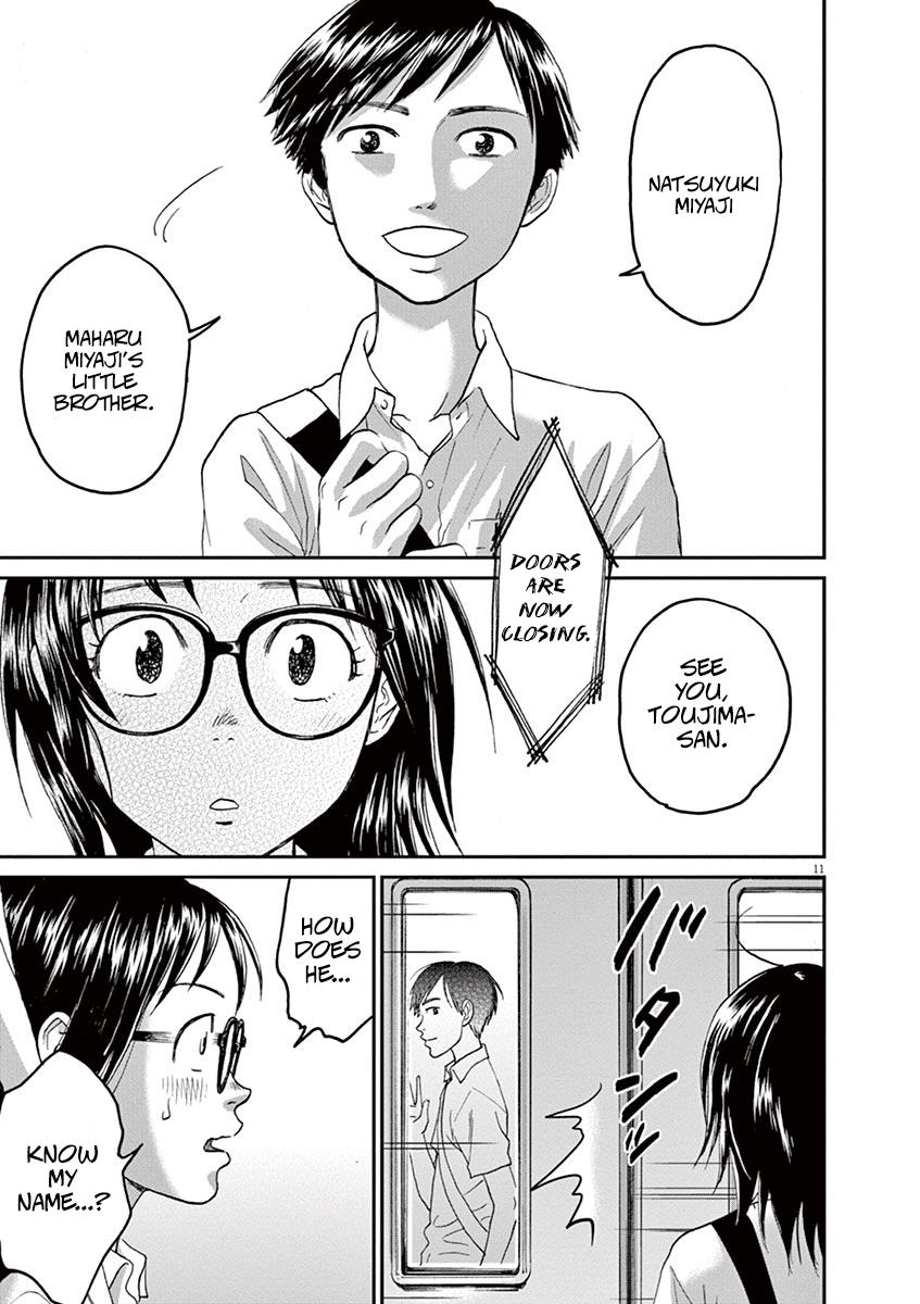 Asahinagu Chapter 23 11