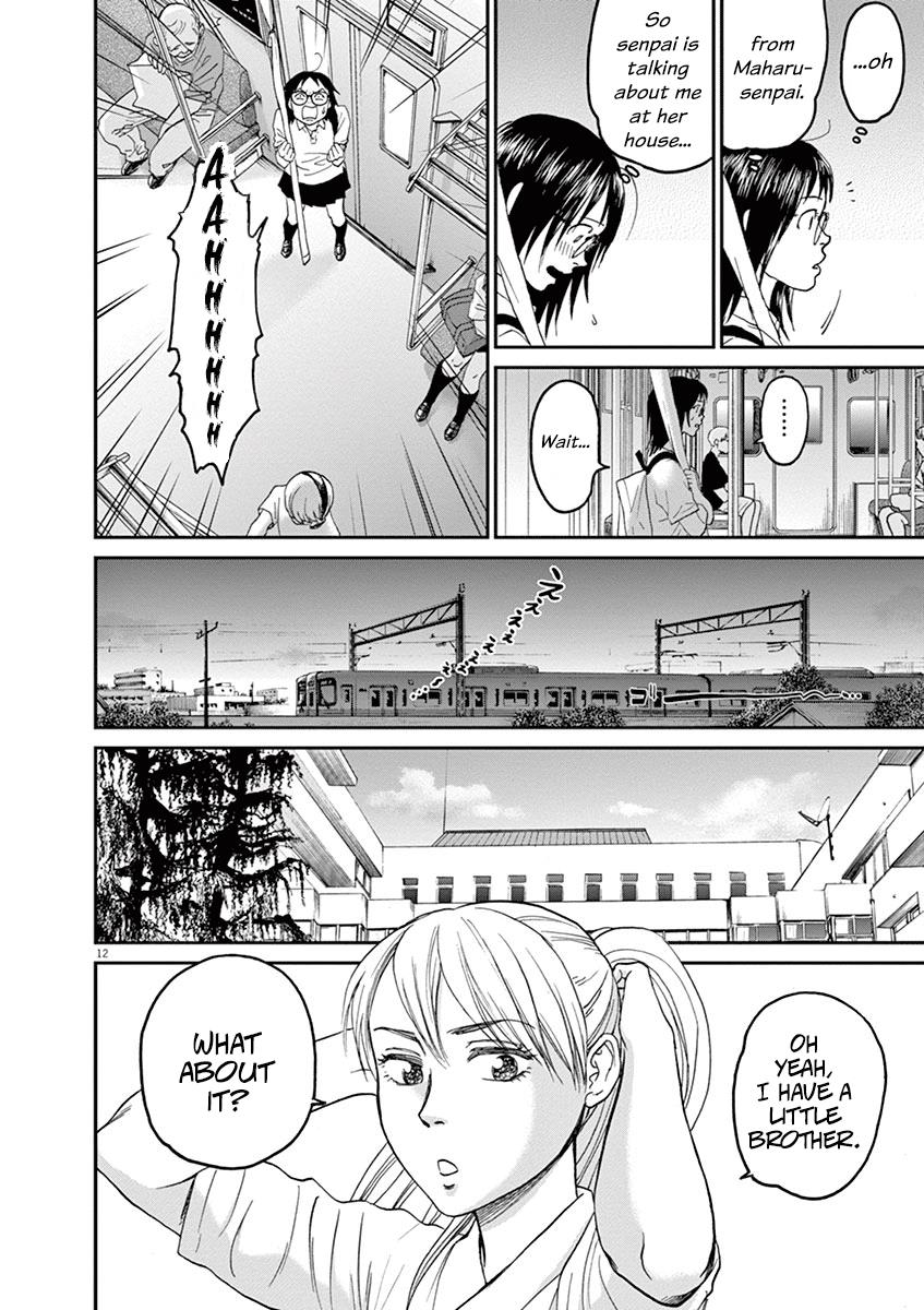 Asahinagu Chapter 23 12