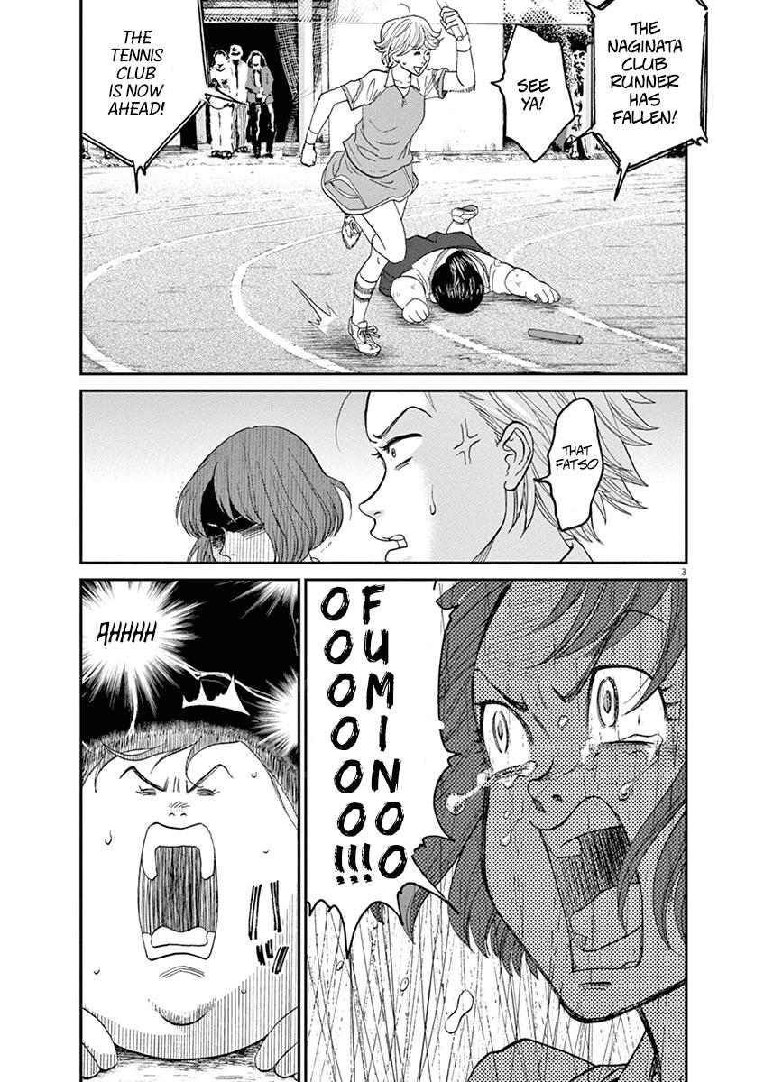 Asahinagu Chapter 25 3