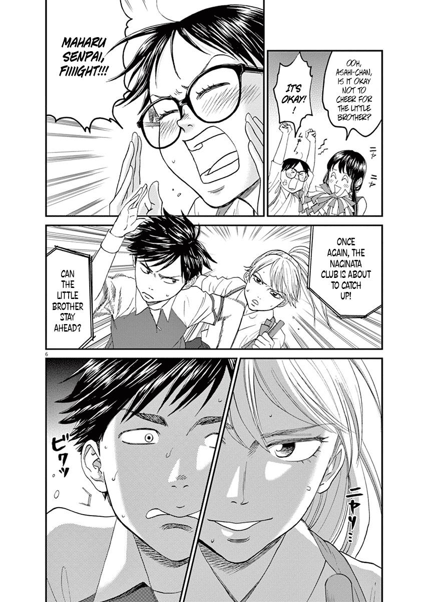 Asahinagu Chapter 25 6