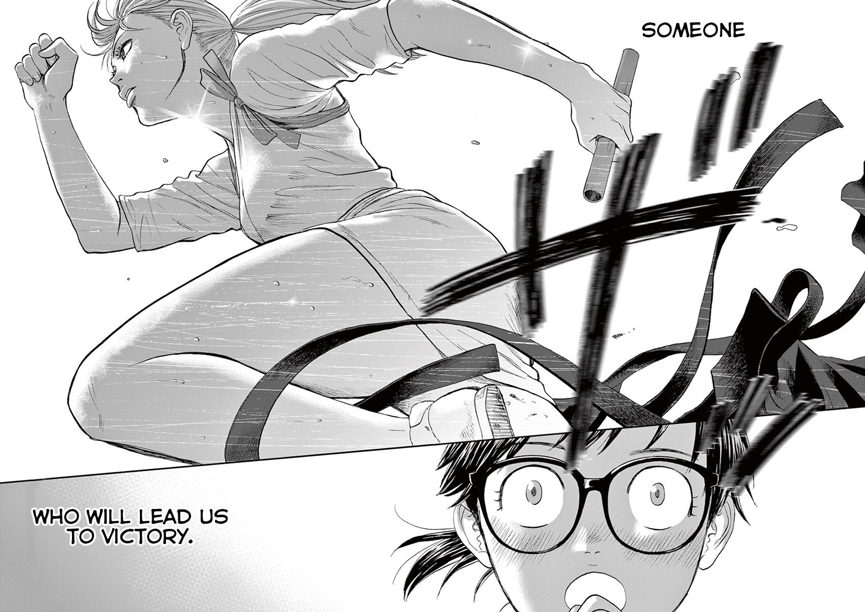 Asahinagu Chapter 25 10