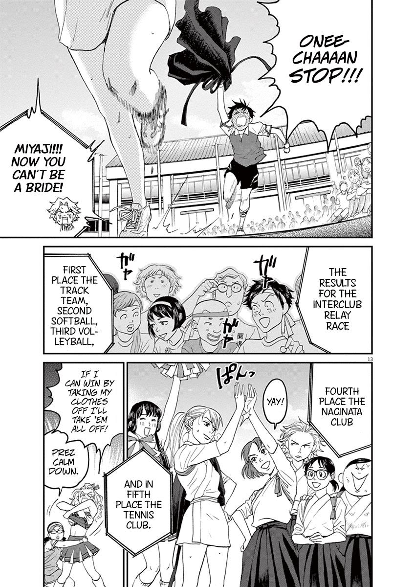 Asahinagu Chapter 25 12
