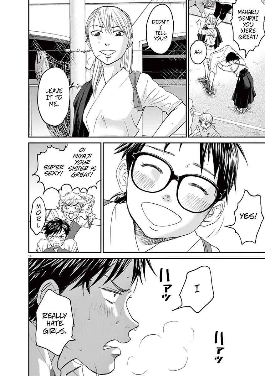 Asahinagu Chapter 25 13