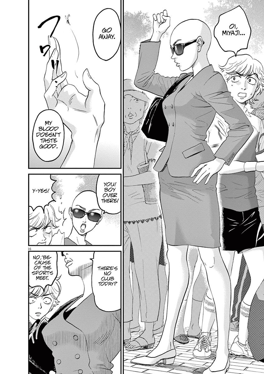 Asahinagu Chapter 25 15