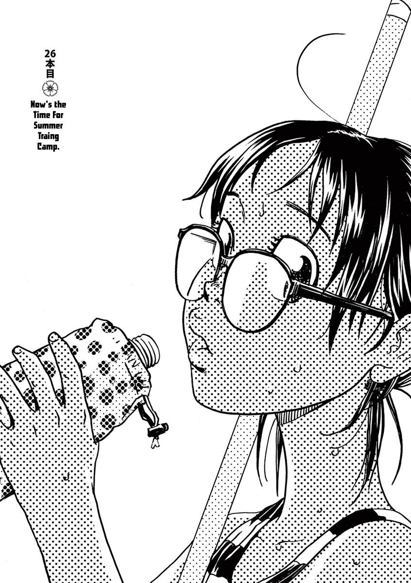 Asahinagu Chapter 26 2