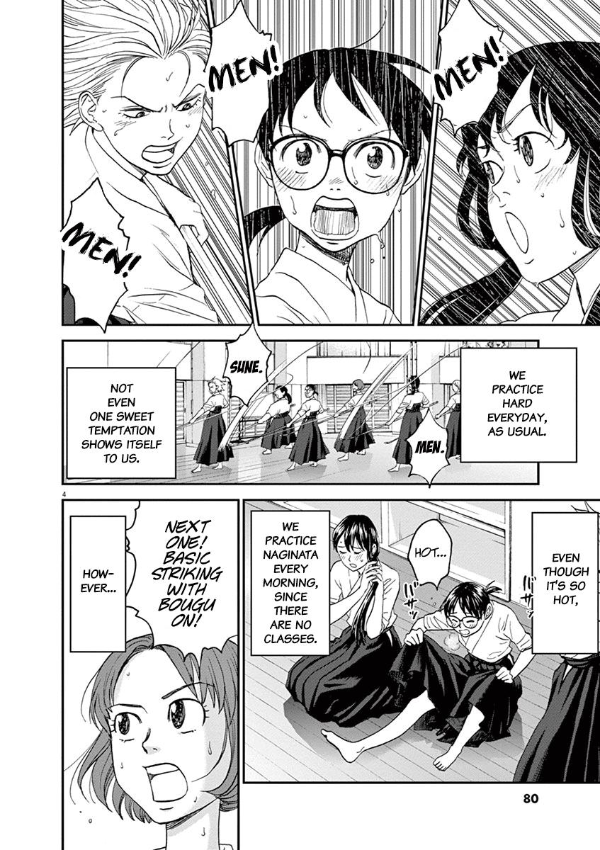 Asahinagu Chapter 26 4