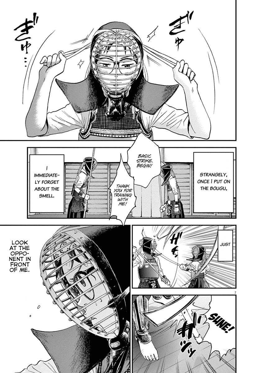 Asahinagu Chapter 26 7