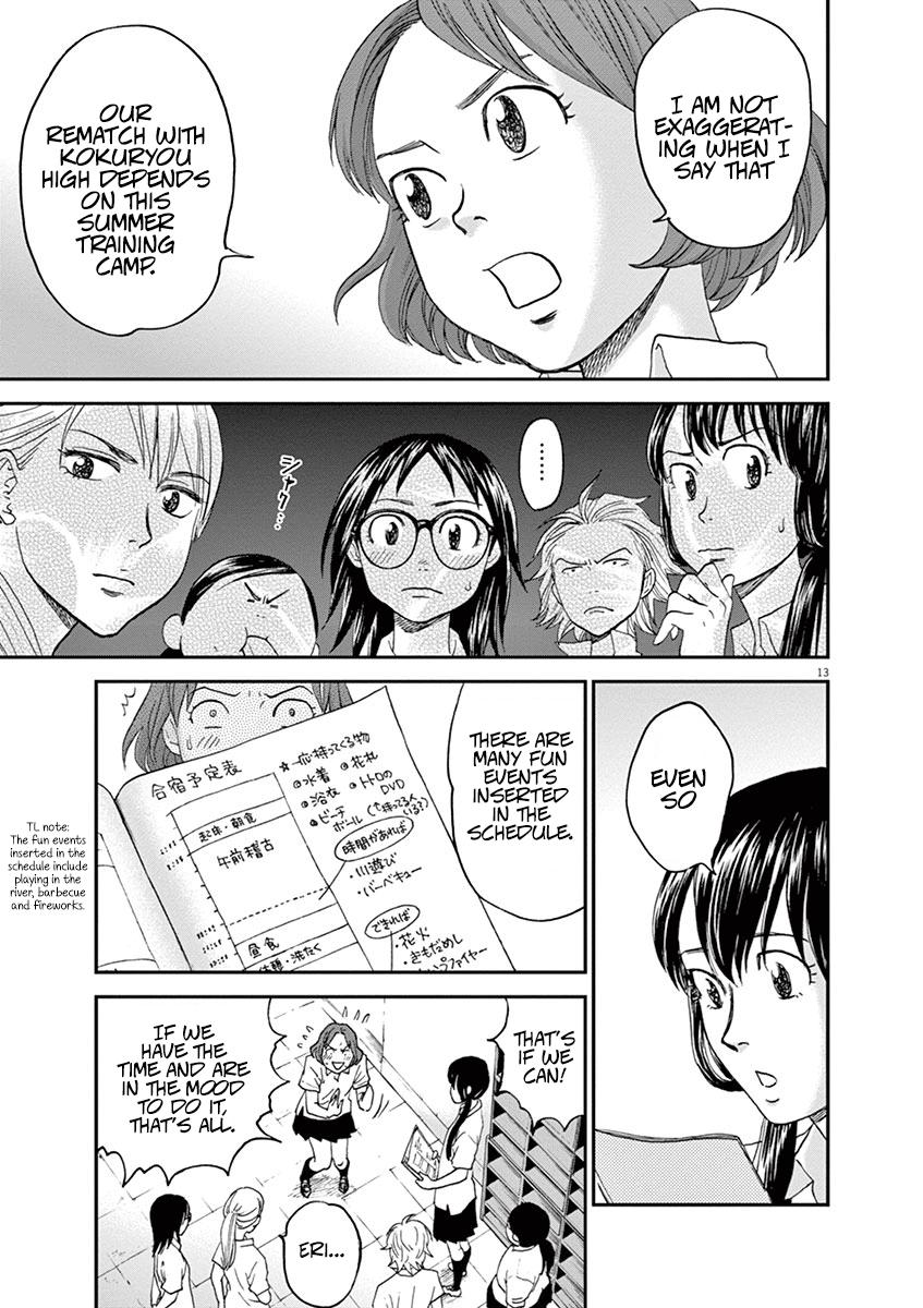 Asahinagu Chapter 26 12